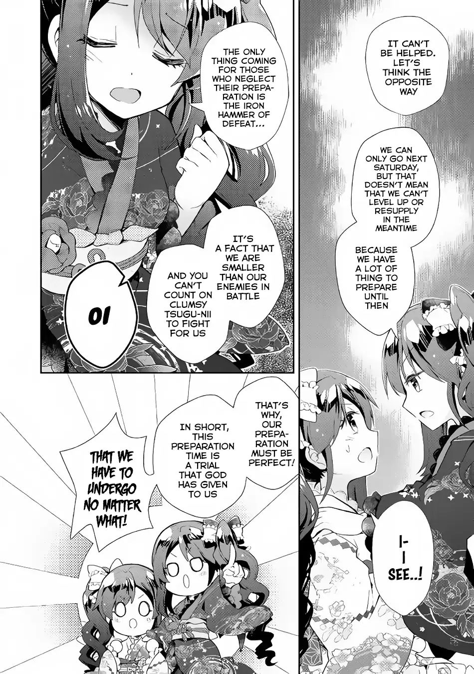 Nonbiri Vrmmoki Chapter 30 #21