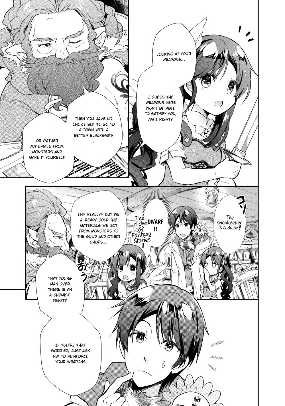 Nonbiri Vrmmoki Chapter 26 #10