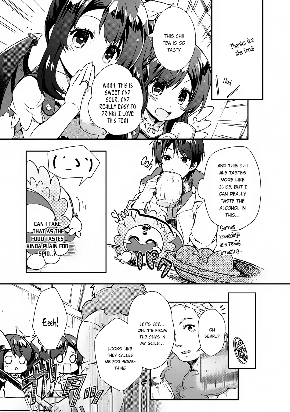 Nonbiri Vrmmoki Chapter 23 #14