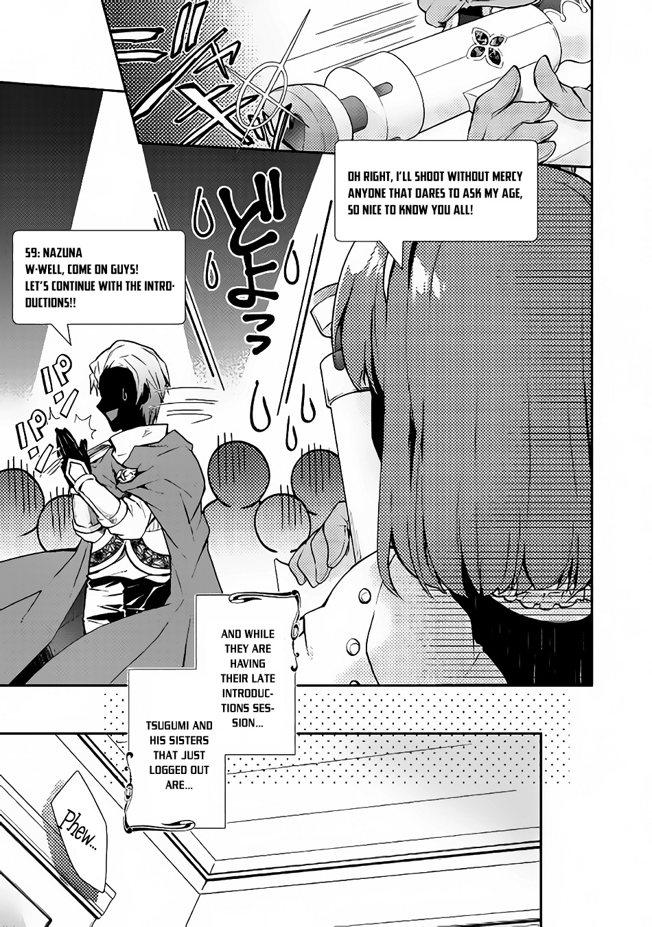 Nonbiri Vrmmoki Chapter 23 #24