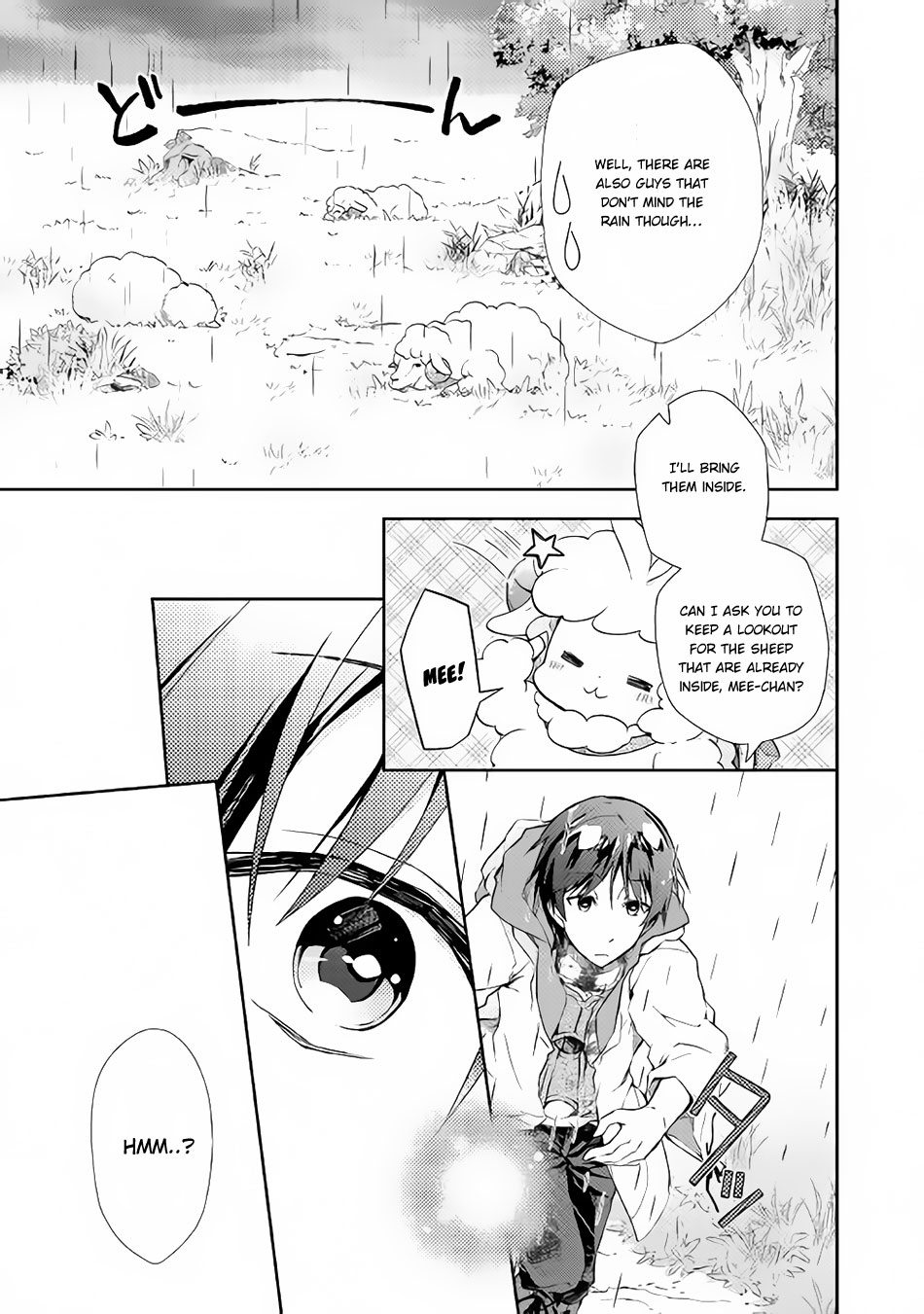 Nonbiri Vrmmoki Chapter 22 #10