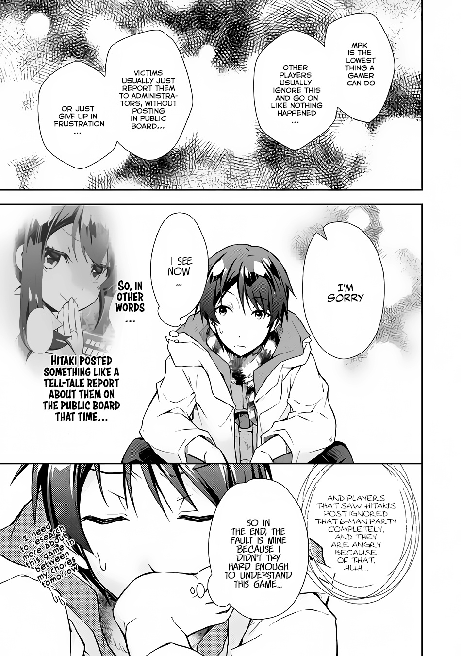 Nonbiri Vrmmoki Chapter 21 #12