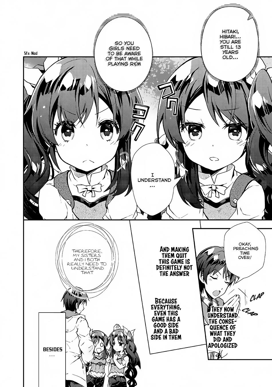 Nonbiri Vrmmoki Chapter 21 #13