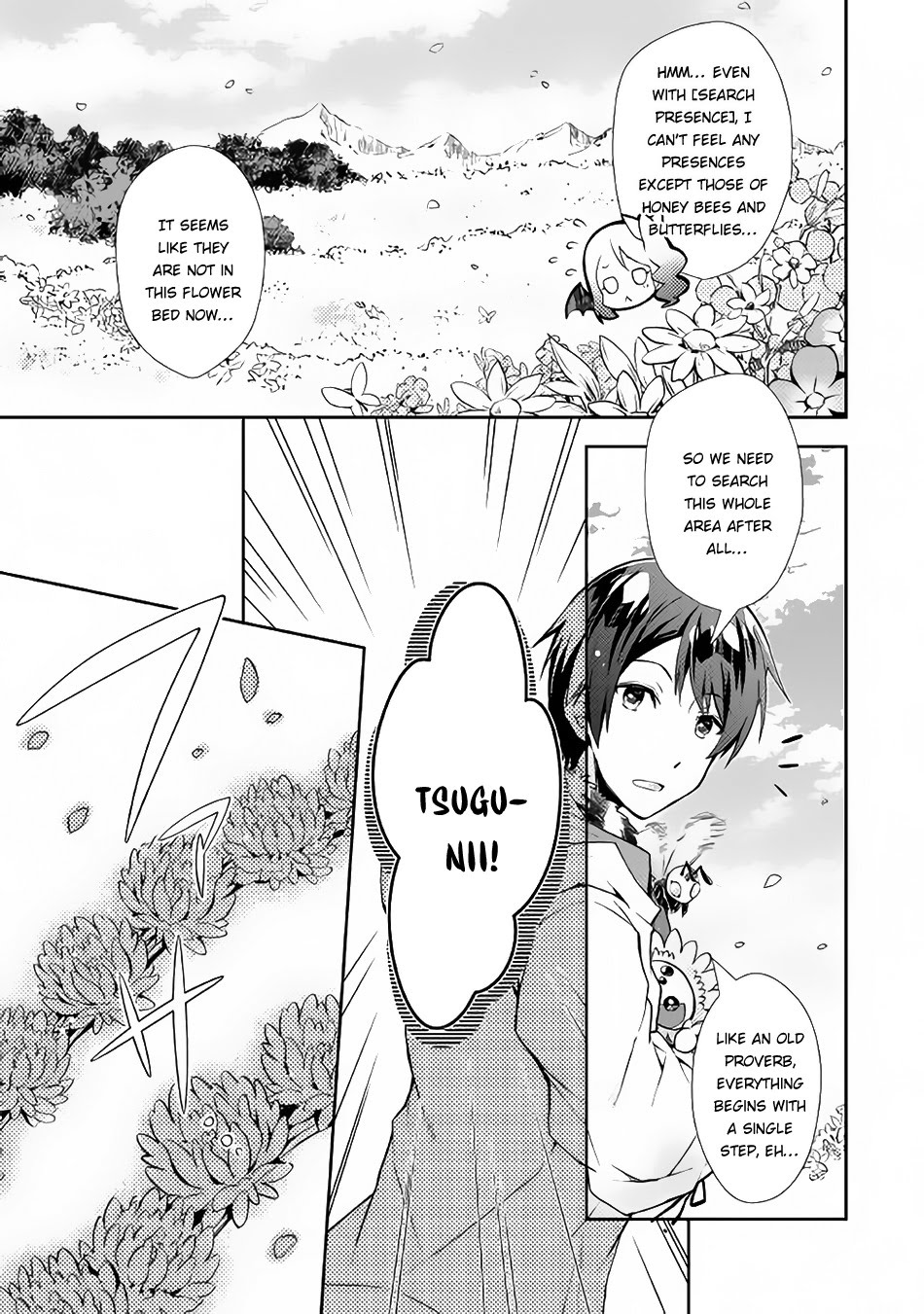 Nonbiri Vrmmoki Chapter 16 #11