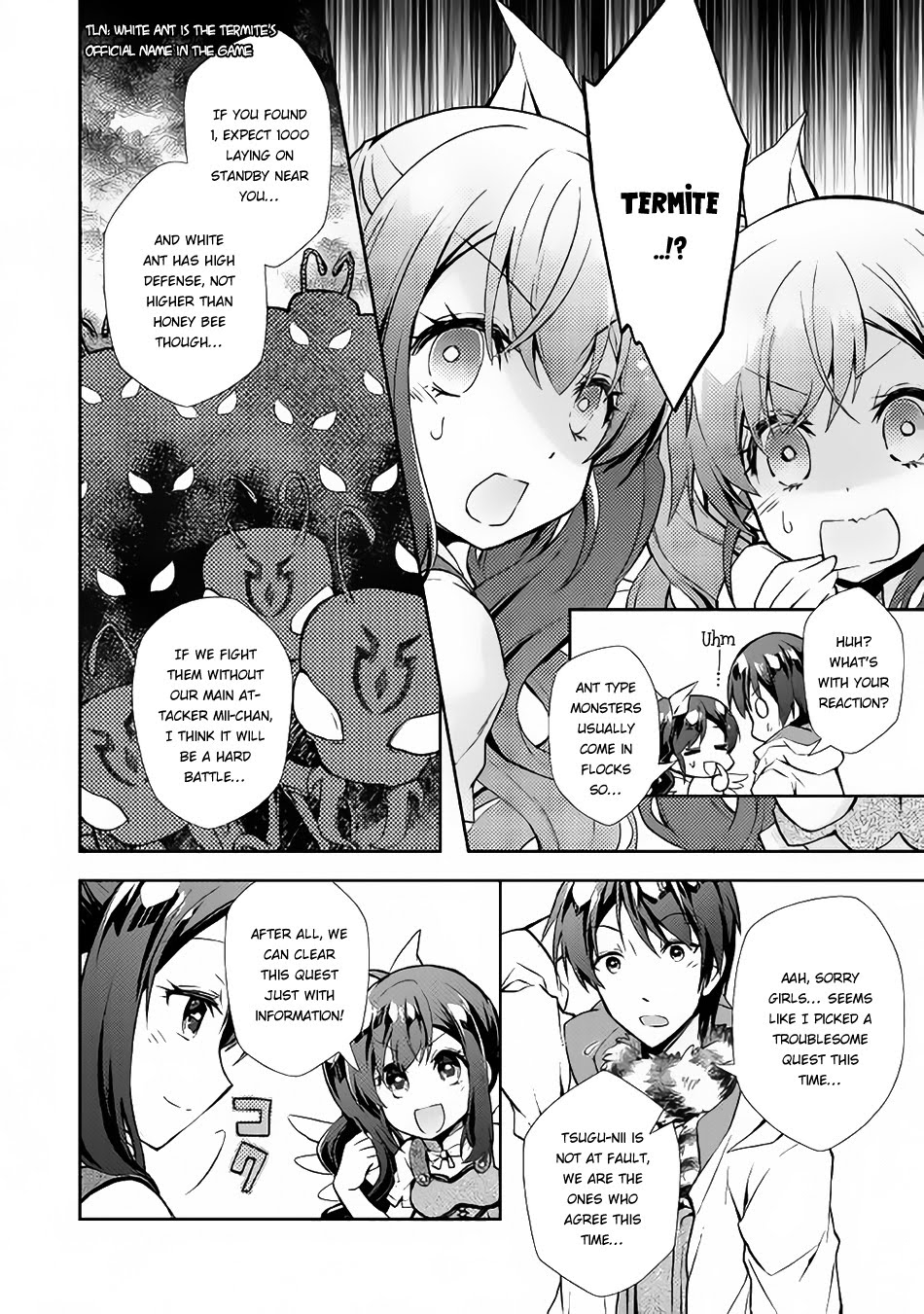 Nonbiri Vrmmoki Chapter 16 #24