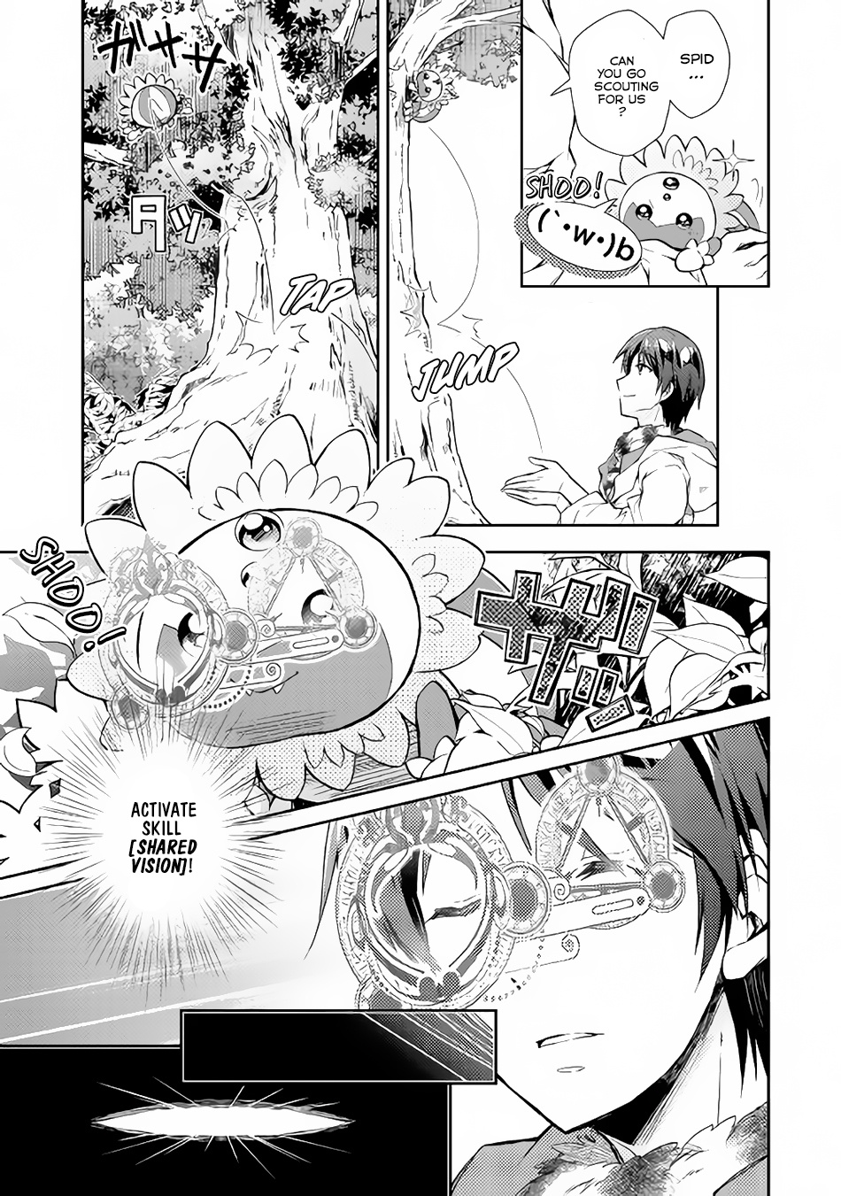 Nonbiri Vrmmoki Chapter 17 #6