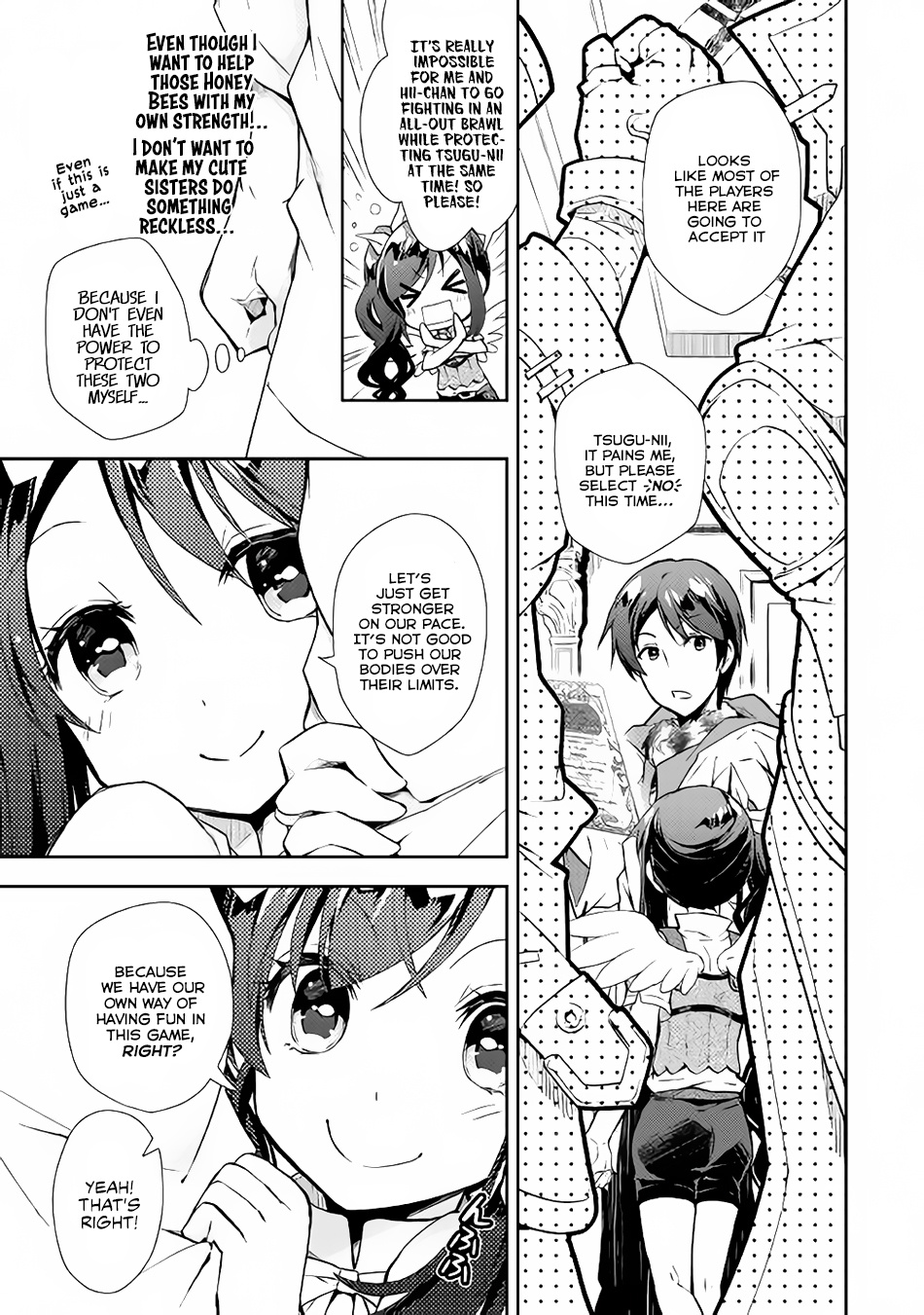 Nonbiri Vrmmoki Chapter 17 #14