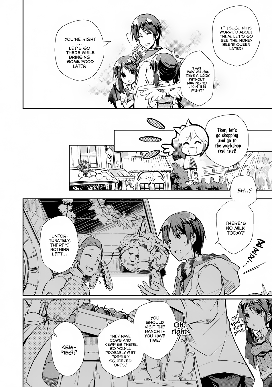 Nonbiri Vrmmoki Chapter 17 #15