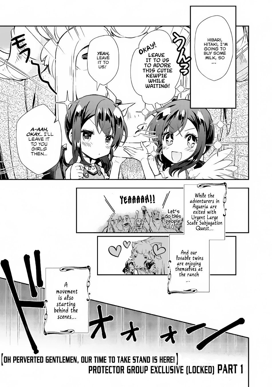 Nonbiri Vrmmoki Chapter 17 #20