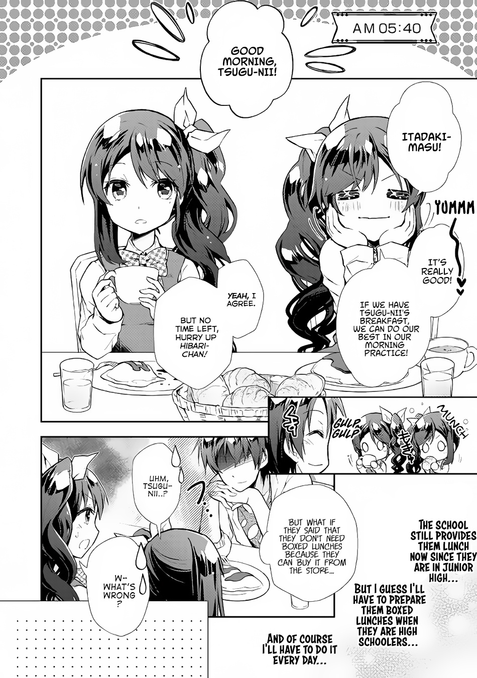 Nonbiri Vrmmoki Chapter 15 #5