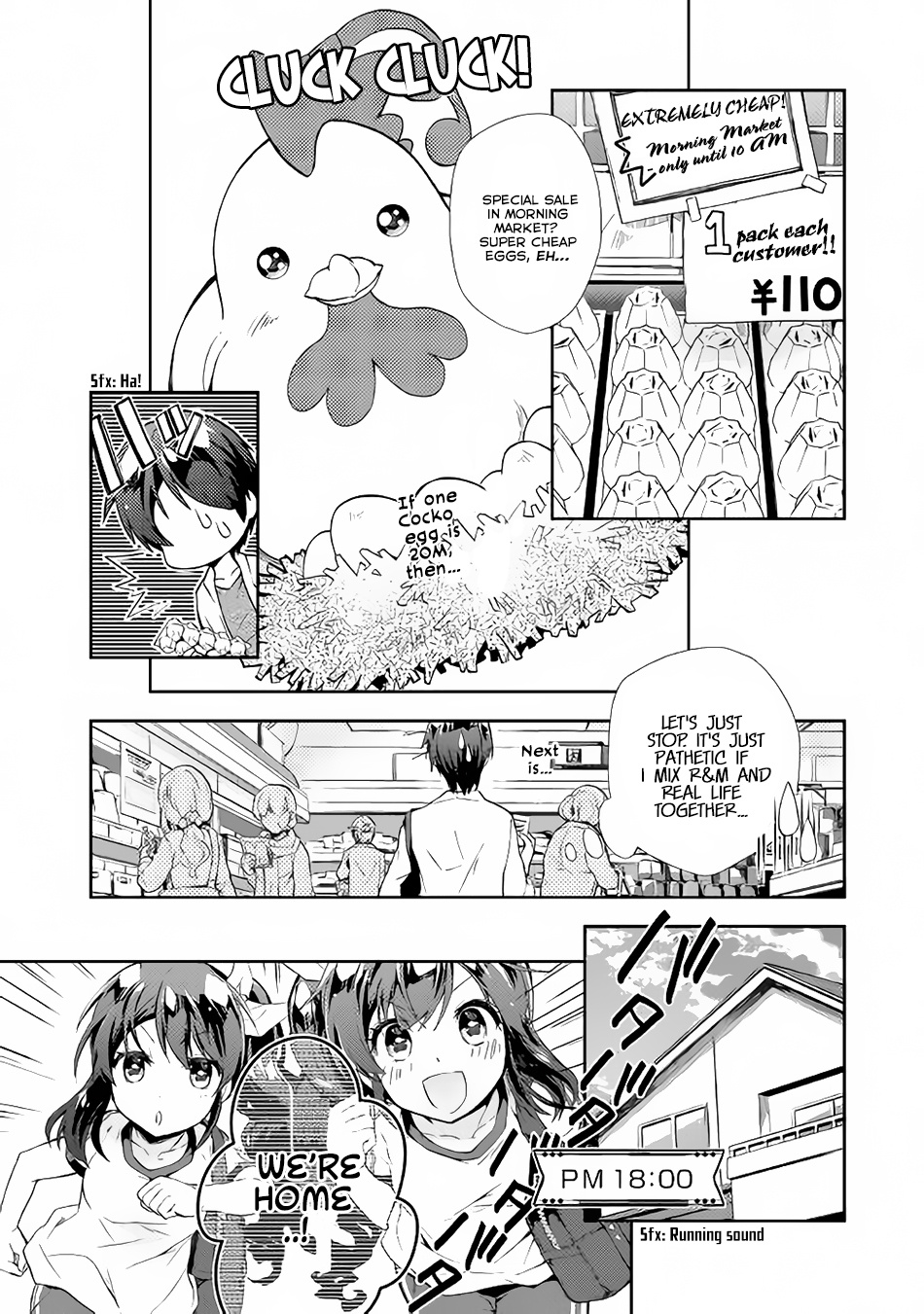 Nonbiri Vrmmoki Chapter 15 #10