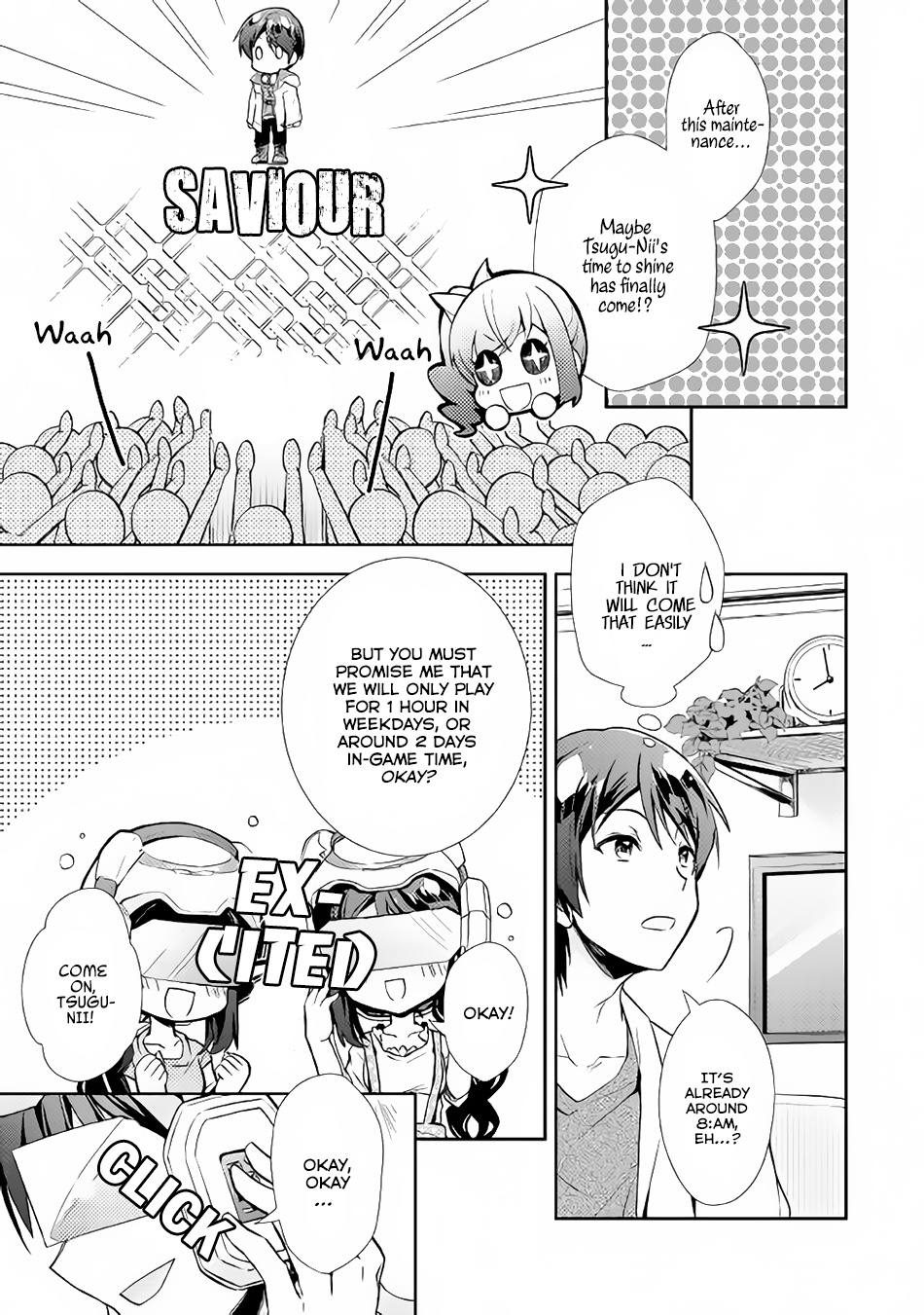 Nonbiri Vrmmoki Chapter 15 #16