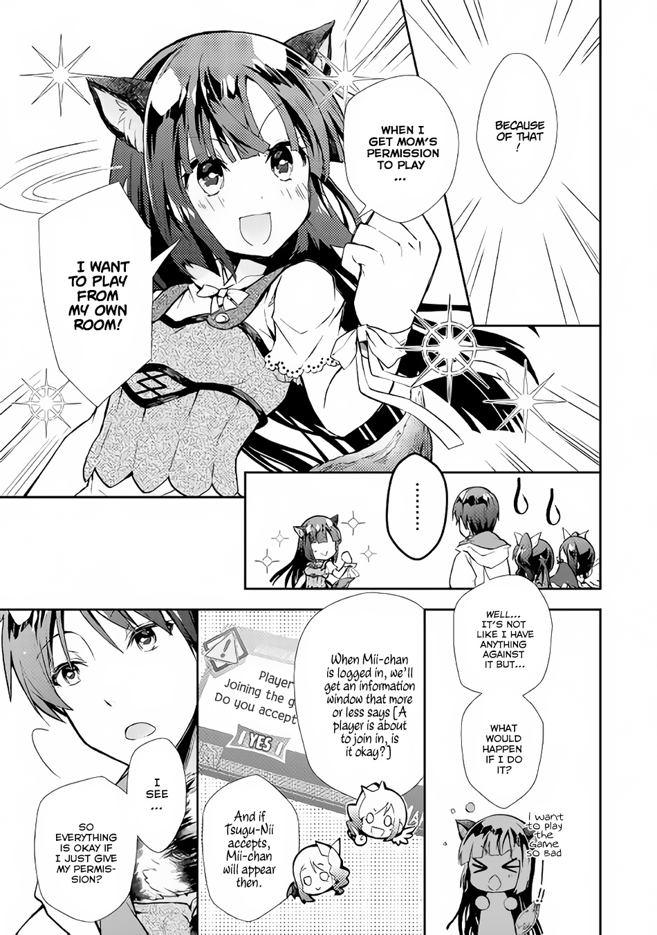 Nonbiri Vrmmoki Chapter 14 #12