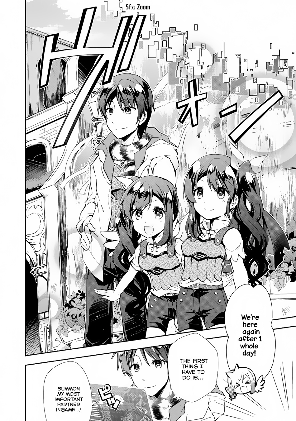 Nonbiri Vrmmoki Chapter 15 #17