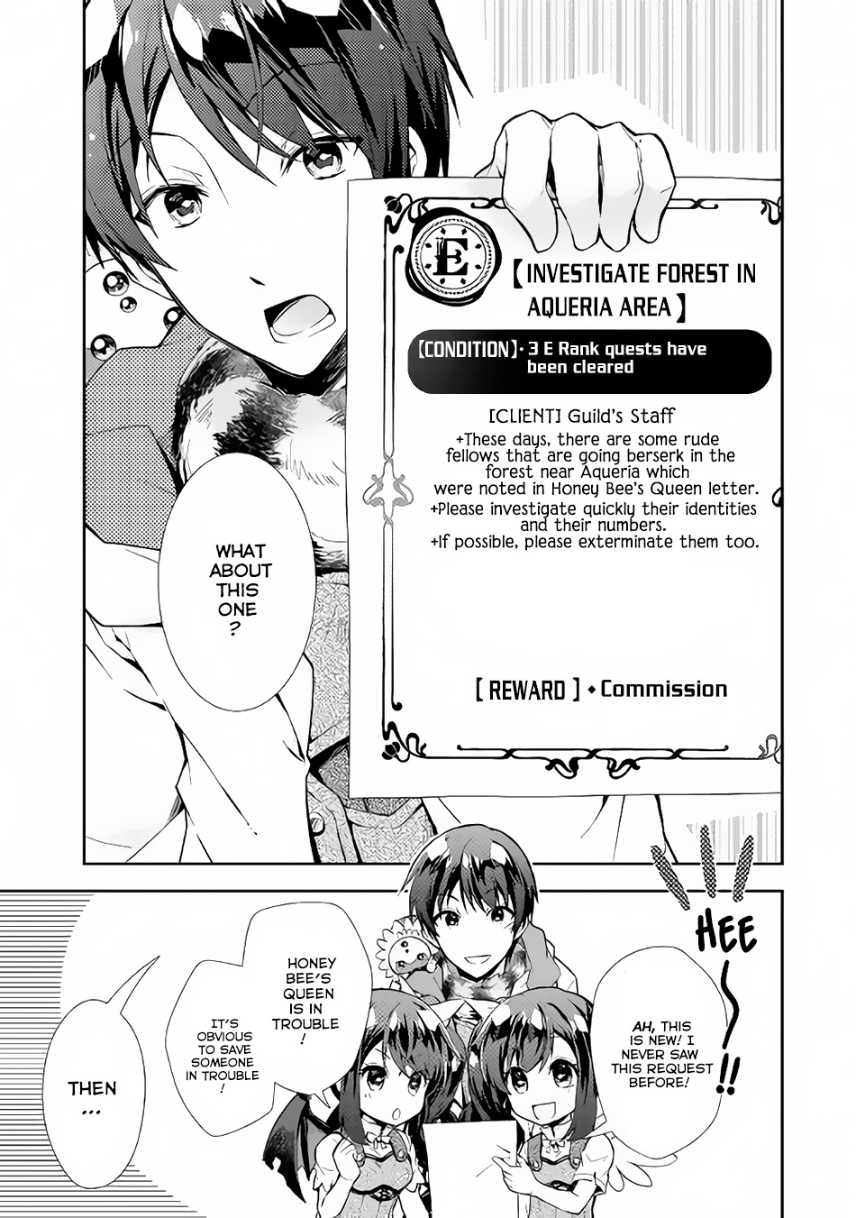 Nonbiri Vrmmoki Chapter 15 #24