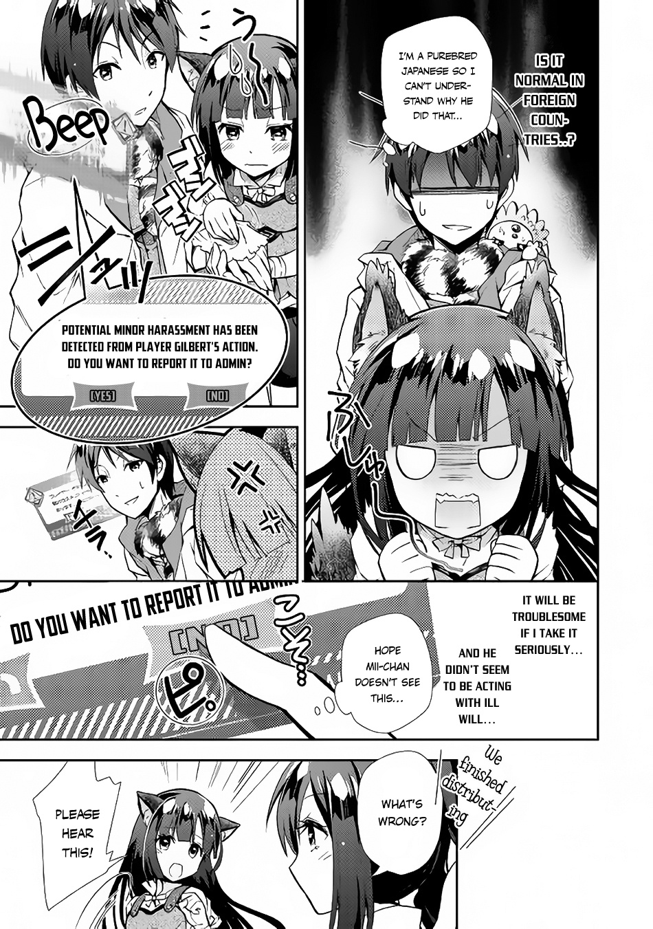 Nonbiri Vrmmoki Chapter 13 #16