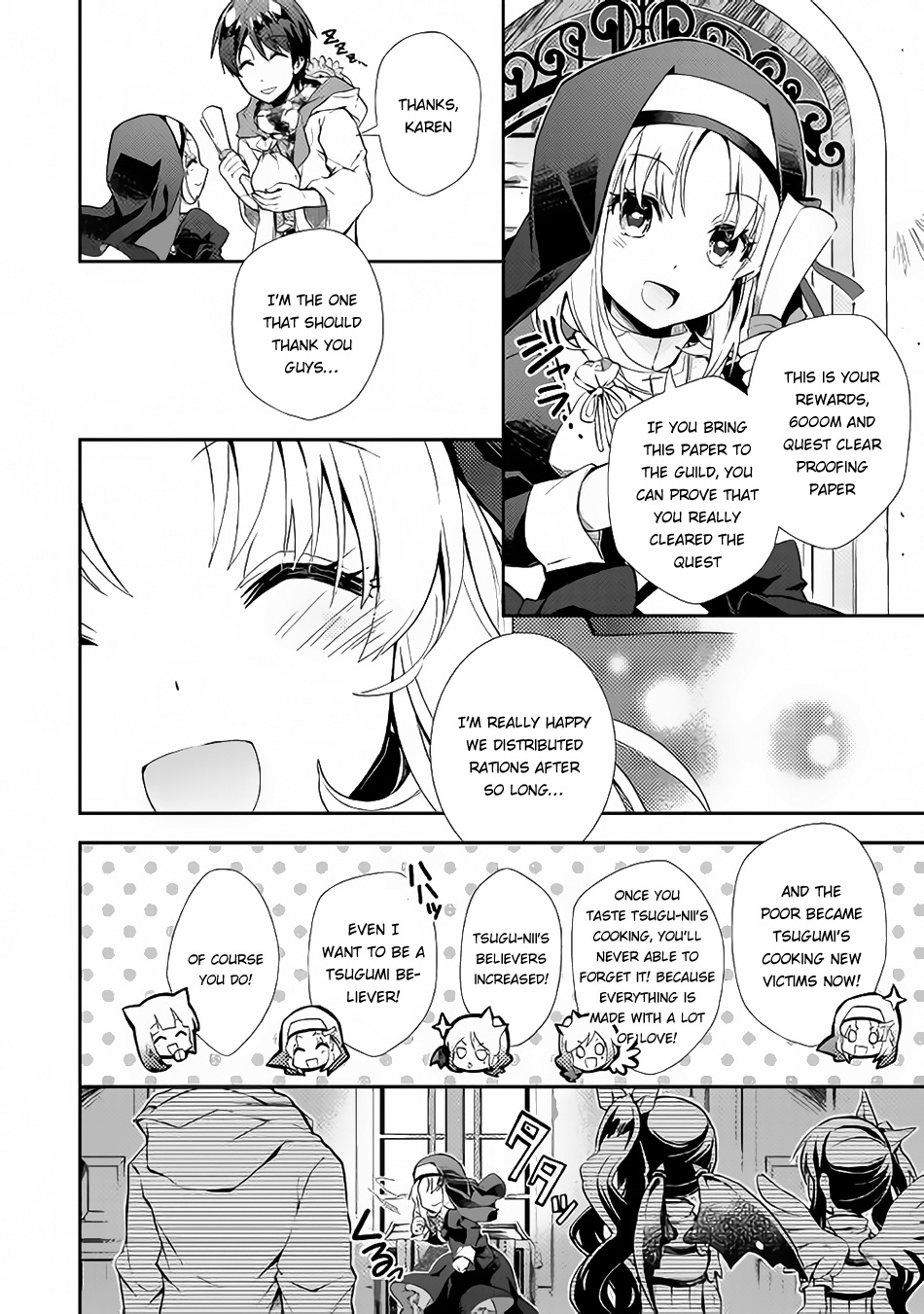 Nonbiri Vrmmoki Chapter 13 #19