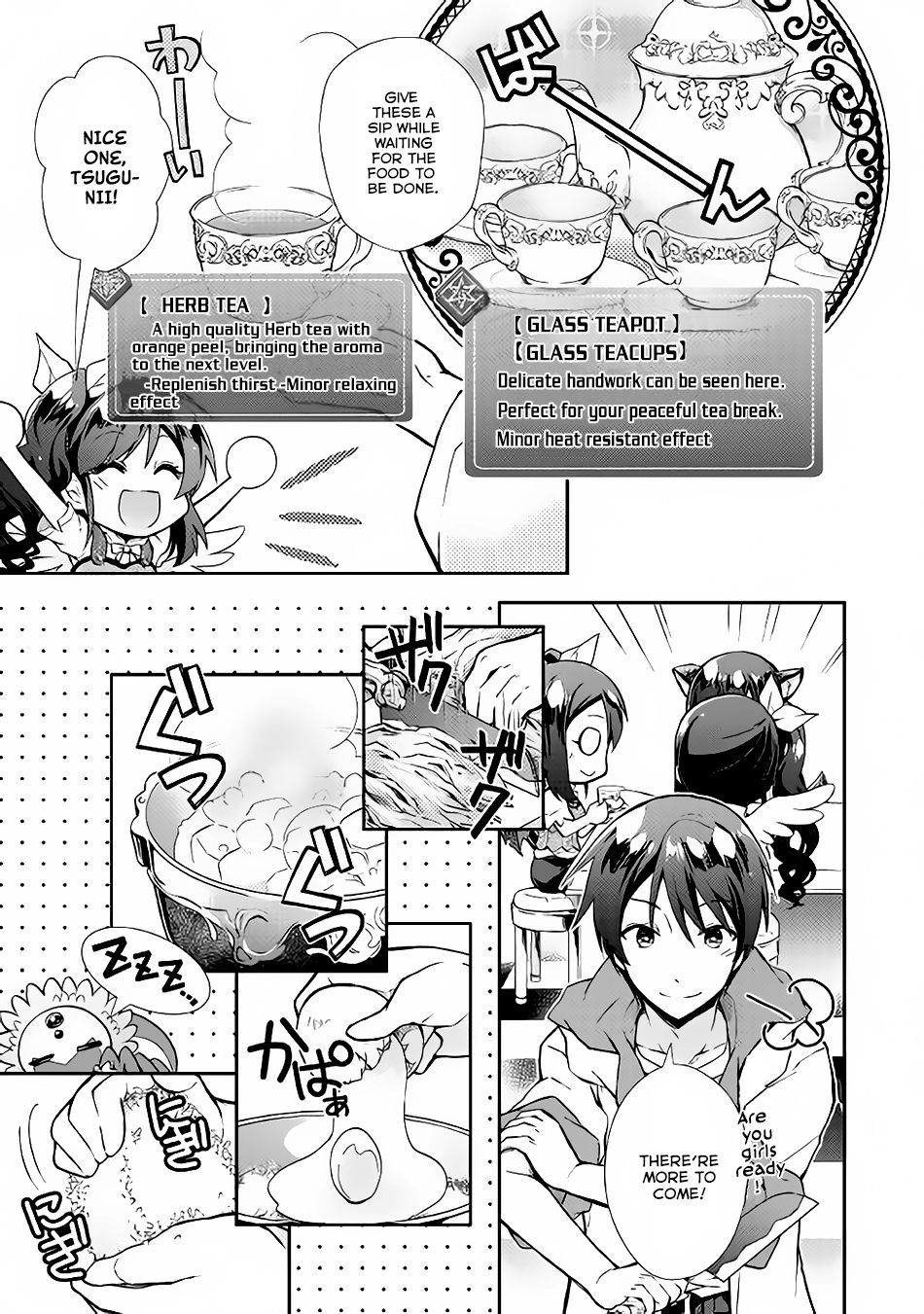 Nonbiri Vrmmoki Chapter 10 #7