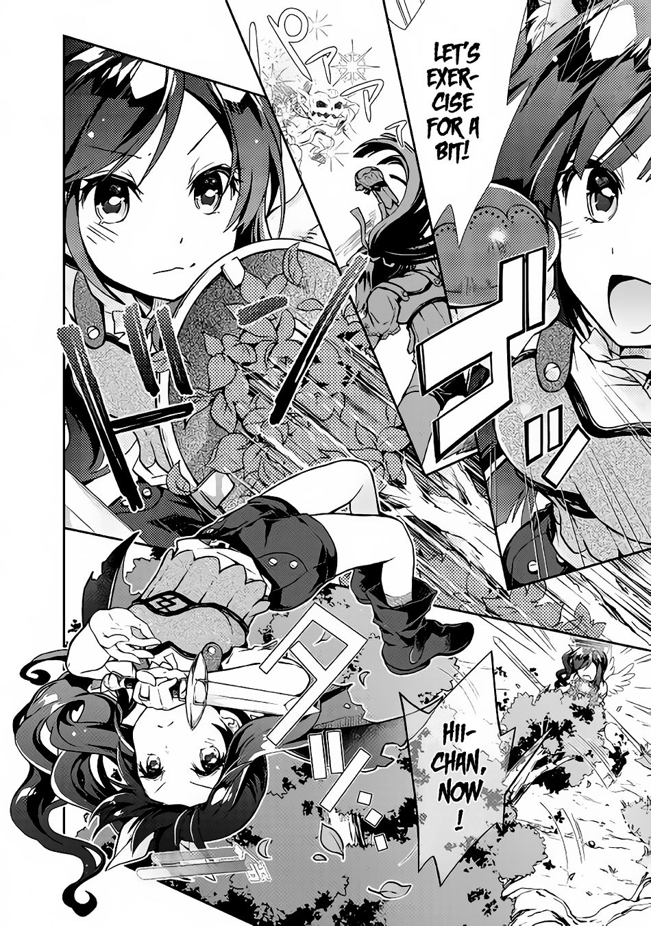 Nonbiri Vrmmoki Chapter 10 #16