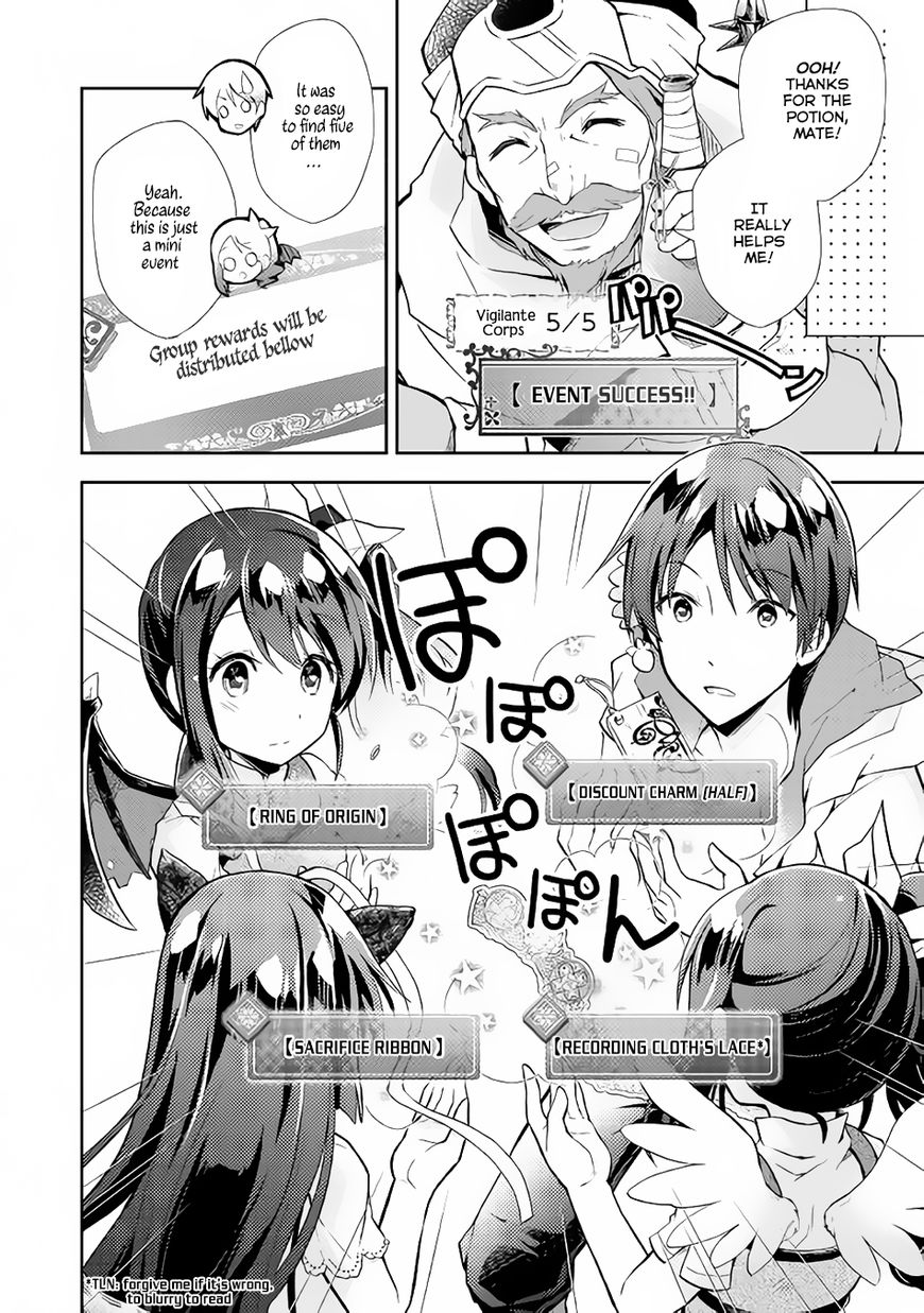 Nonbiri Vrmmoki Chapter 7 #7