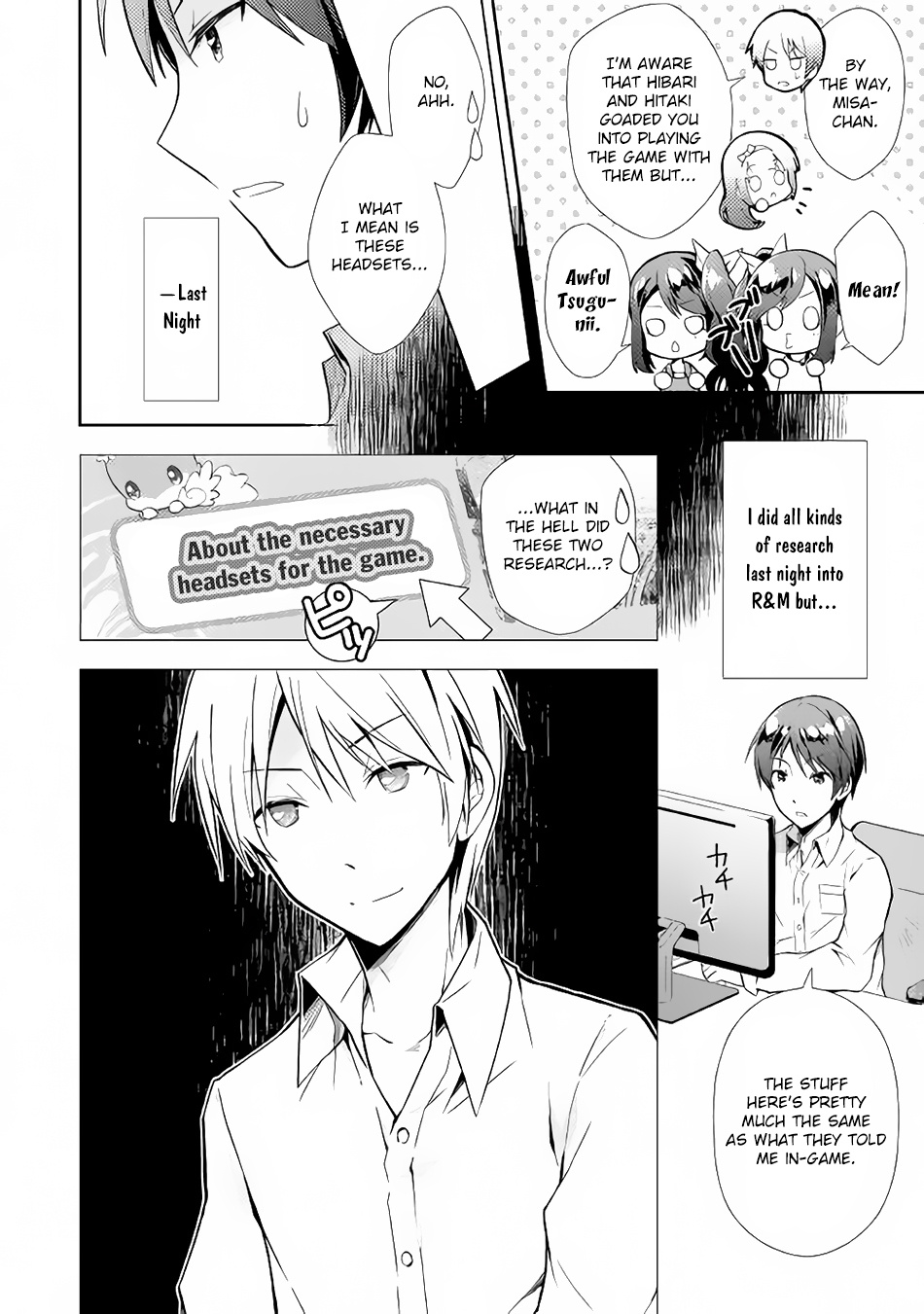 Nonbiri Vrmmoki Chapter 5 #5