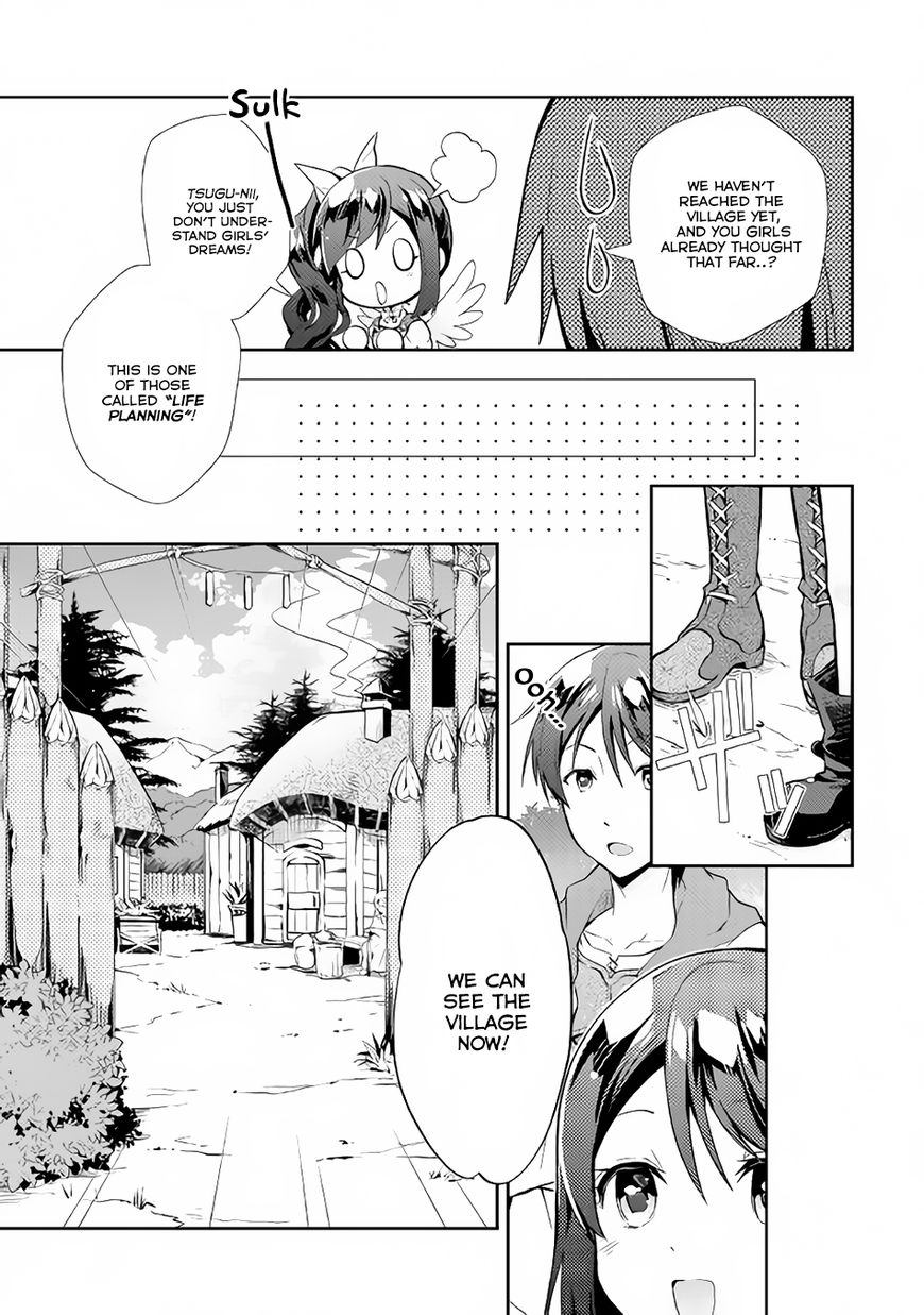 Nonbiri Vrmmoki Chapter 8 #8