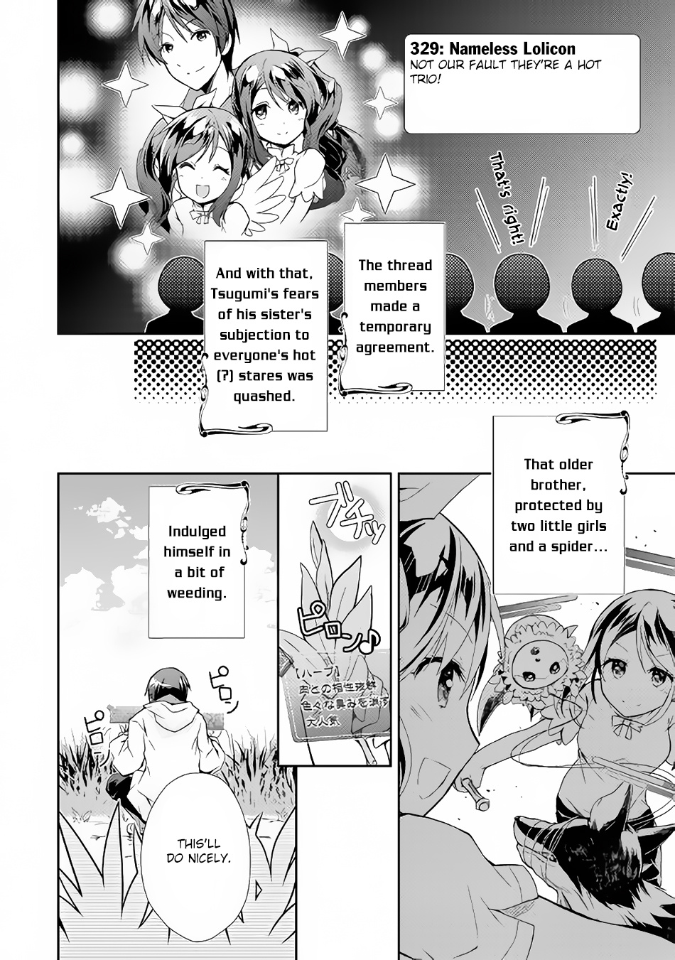 Nonbiri Vrmmoki Chapter 3 #27