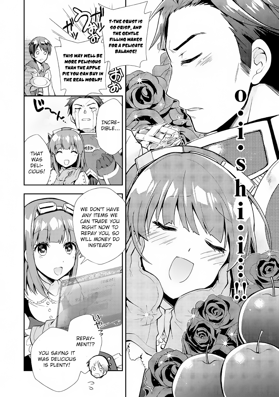 Nonbiri Vrmmoki Chapter 6 #17