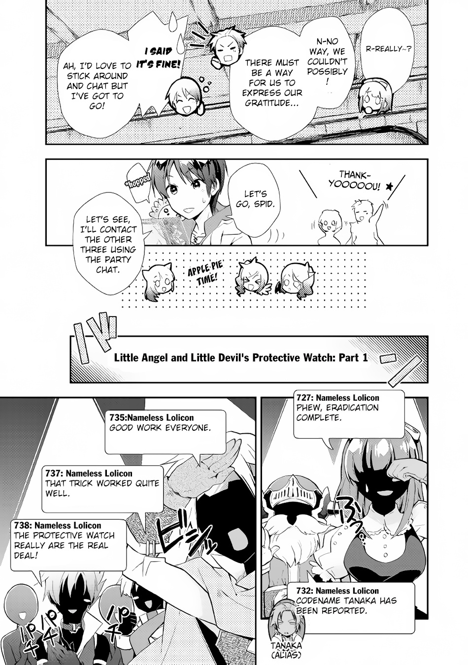 Nonbiri Vrmmoki Chapter 6 #18