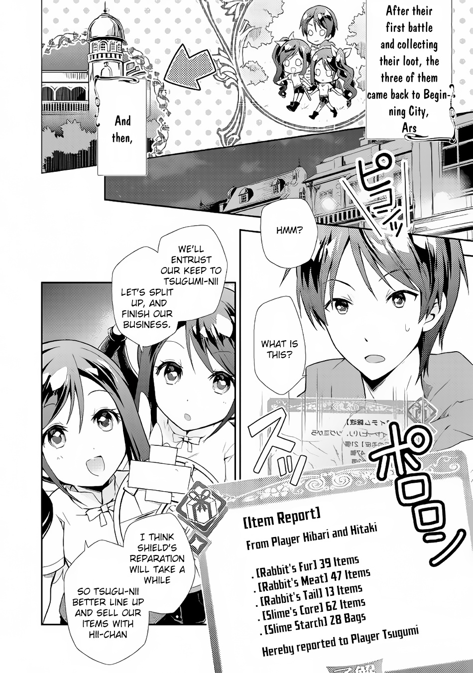 Nonbiri Vrmmoki Chapter 2 #3