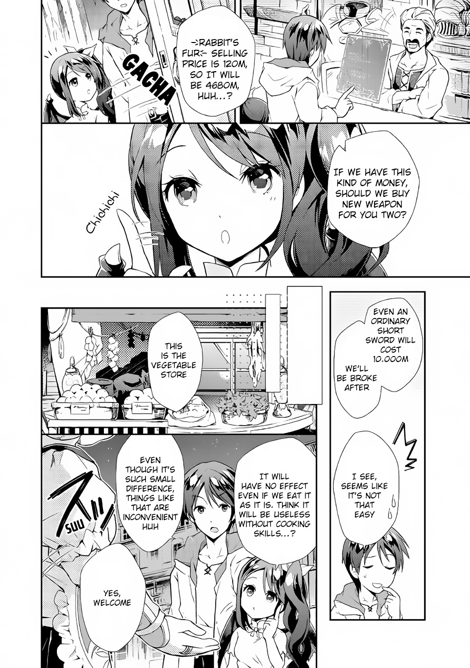 Nonbiri Vrmmoki Chapter 2 #7