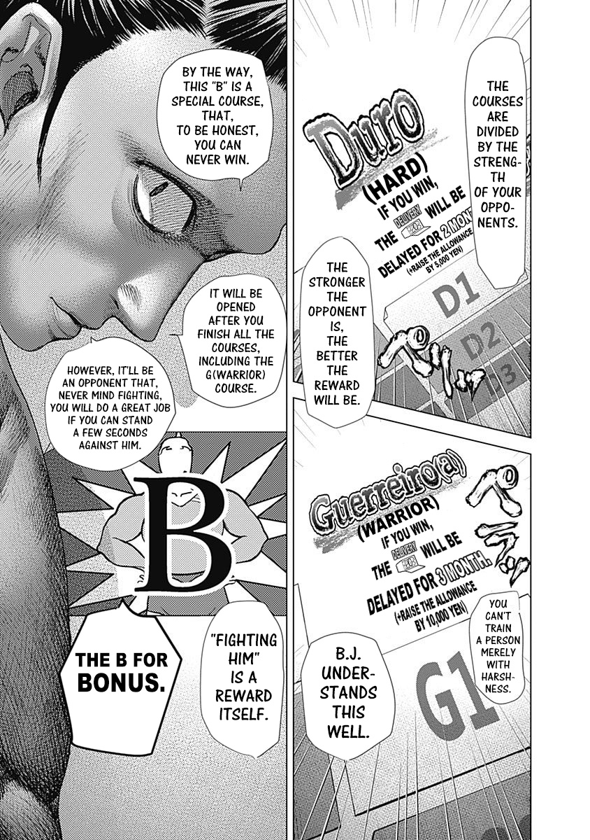 Batuque Chapter 20 #15