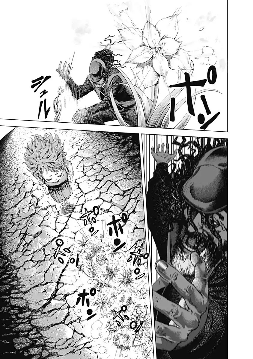 Batuque Chapter 1 #41