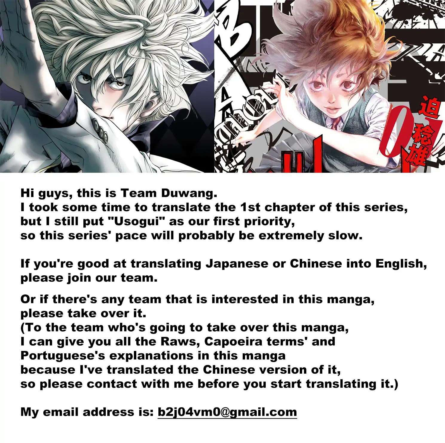 Batuque Chapter 1 #53