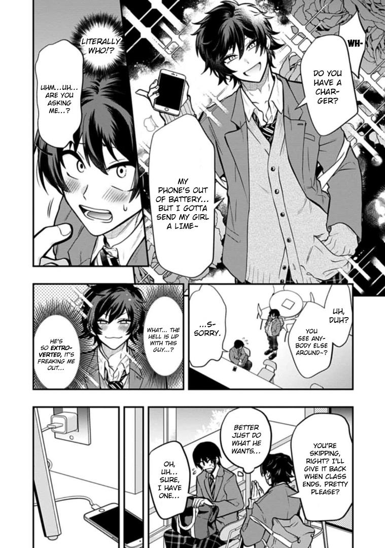 Gachi Koi Nenchakujuu: Net Haishinsha No Kanojo Ni Naritakute Chapter 55.5 #2