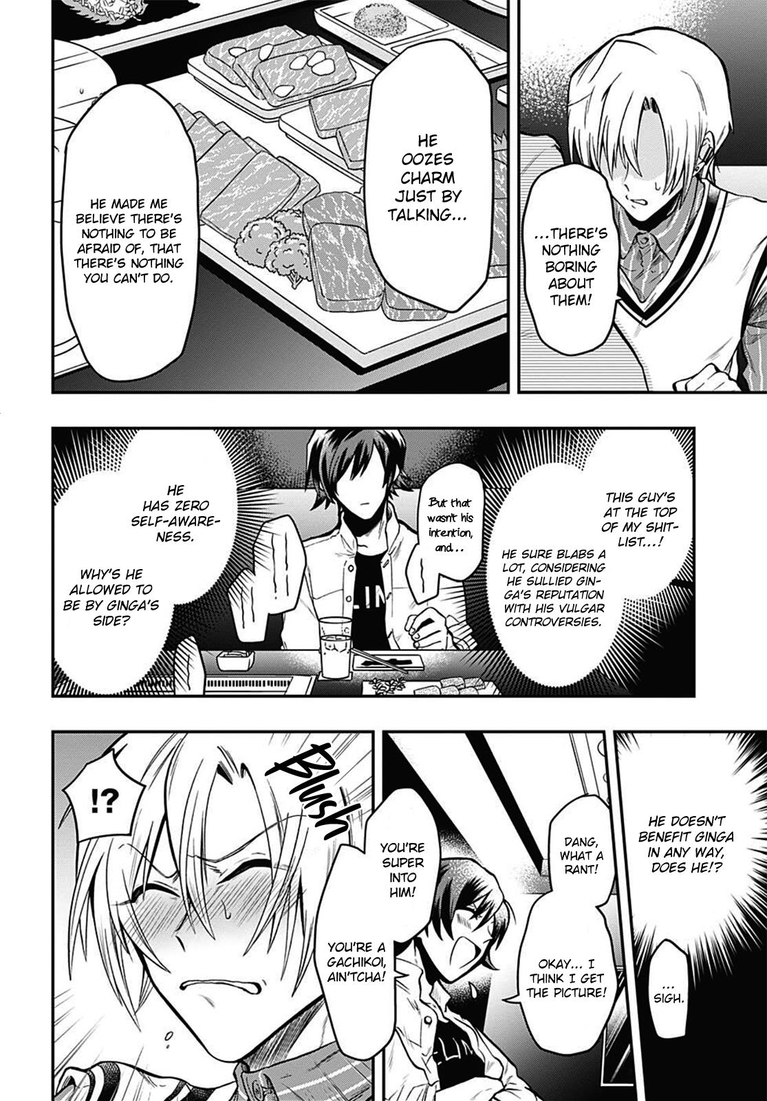 Gachi Koi Nenchakujuu: Net Haishinsha No Kanojo Ni Naritakute Chapter 56 #8