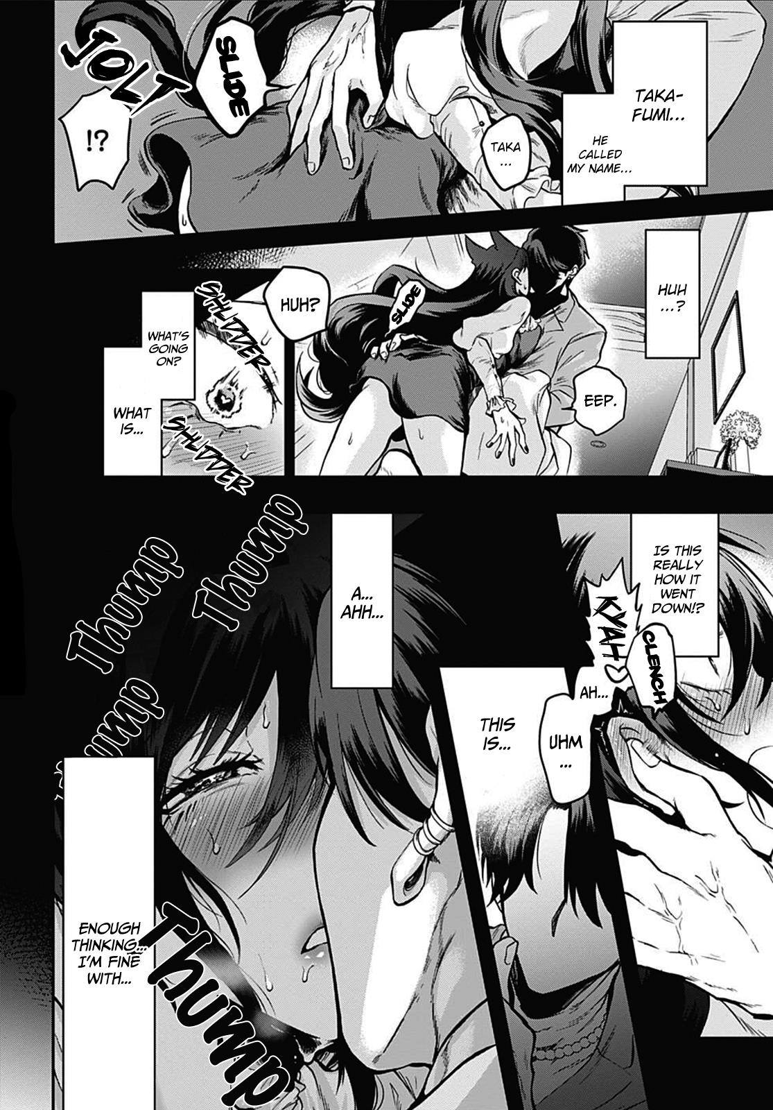 Gachi Koi Nenchakujuu: Net Haishinsha No Kanojo Ni Naritakute Chapter 55 #2