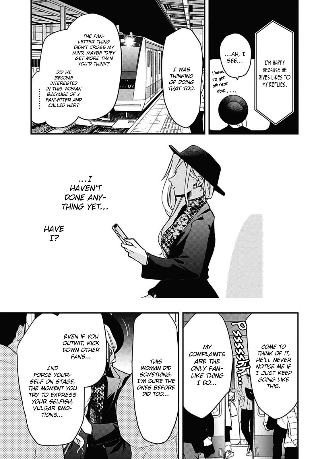 Gachi Koi Nenchakujuu: Net Haishinsha No Kanojo Ni Naritakute Chapter 53 #13