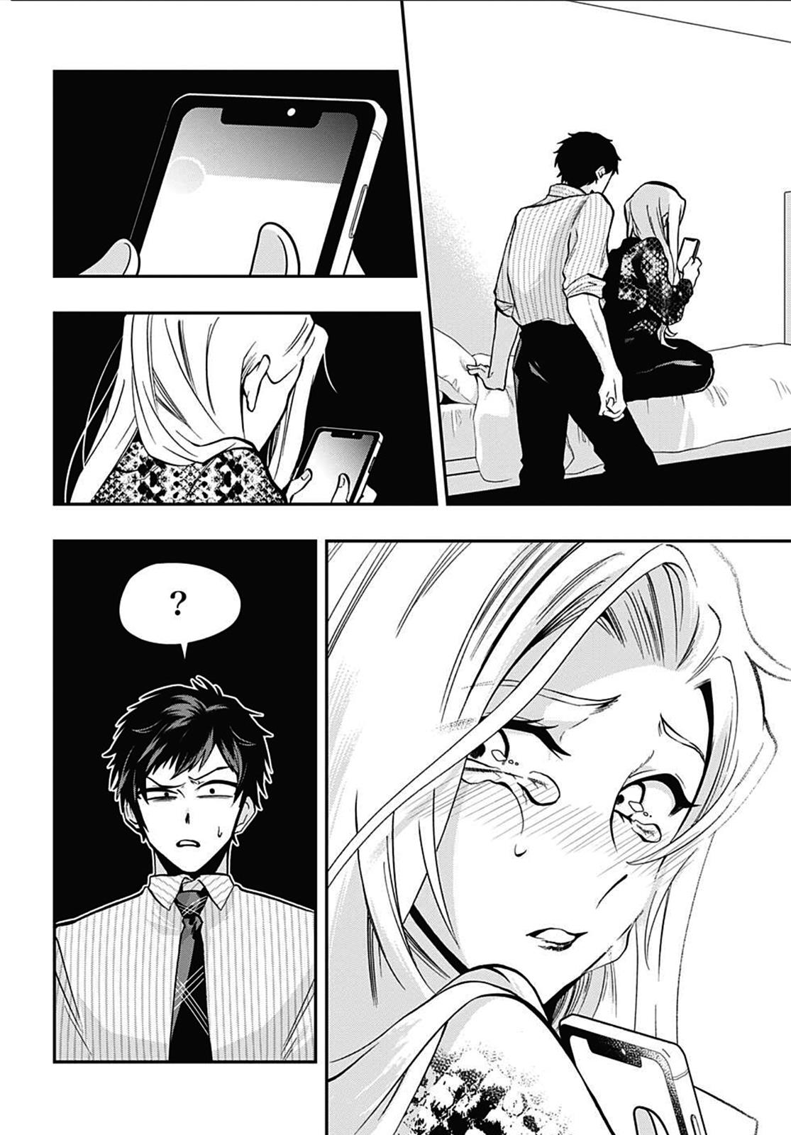 Gachi Koi Nenchakujuu: Net Haishinsha No Kanojo Ni Naritakute Chapter 54 #8