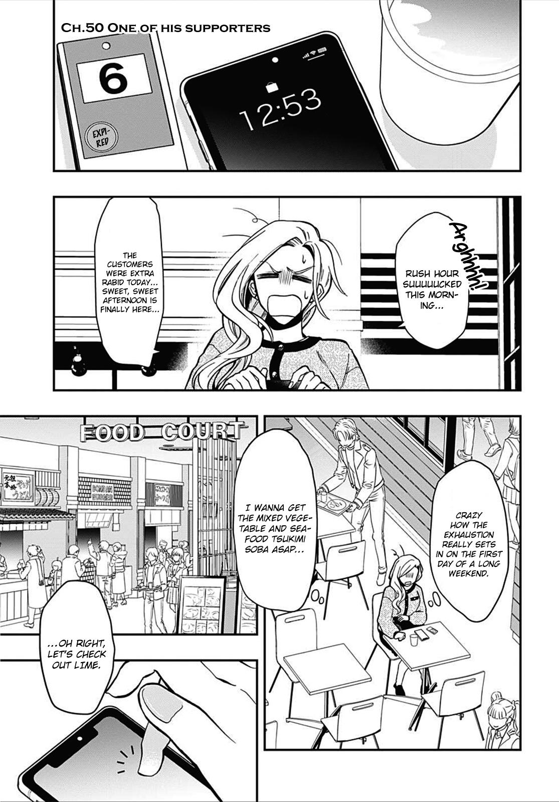 Gachi Koi Nenchakujuu: Net Haishinsha No Kanojo Ni Naritakute Chapter 50 #1