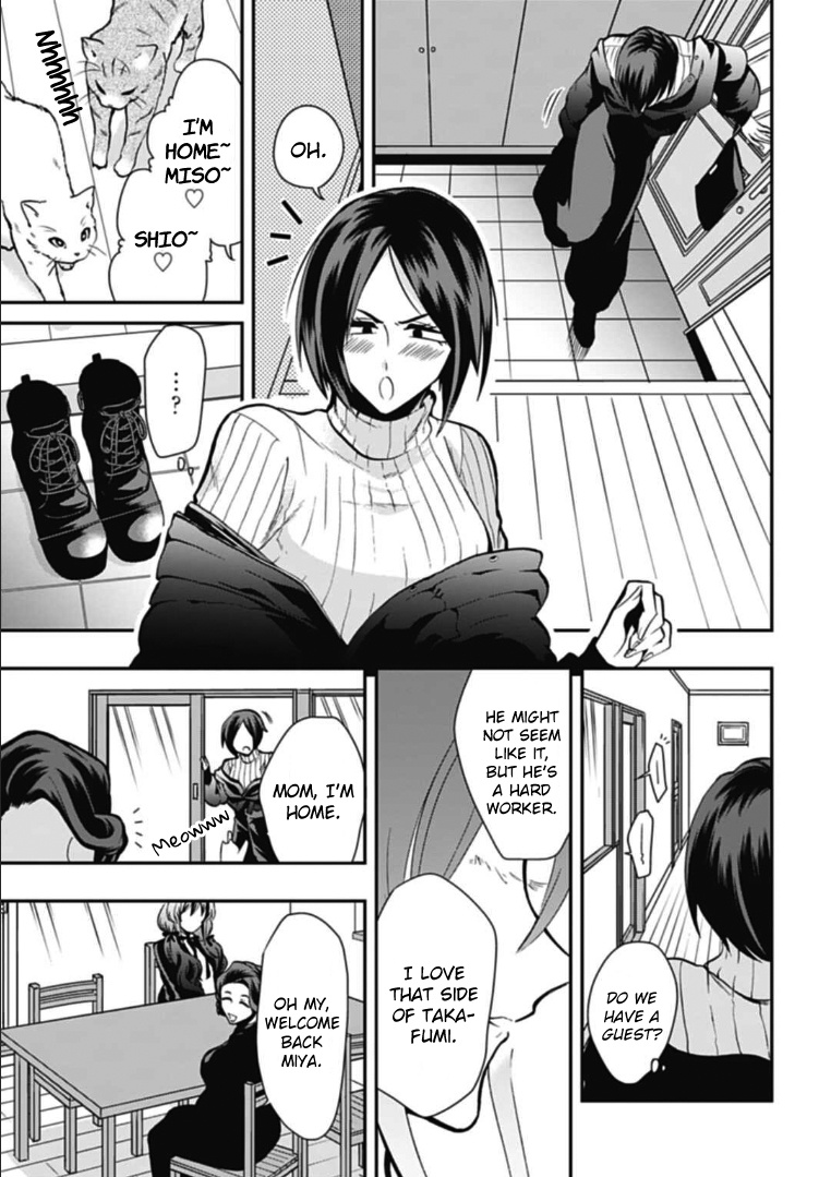 Gachi Koi Nenchakujuu: Net Haishinsha No Kanojo Ni Naritakute Chapter 45 #15