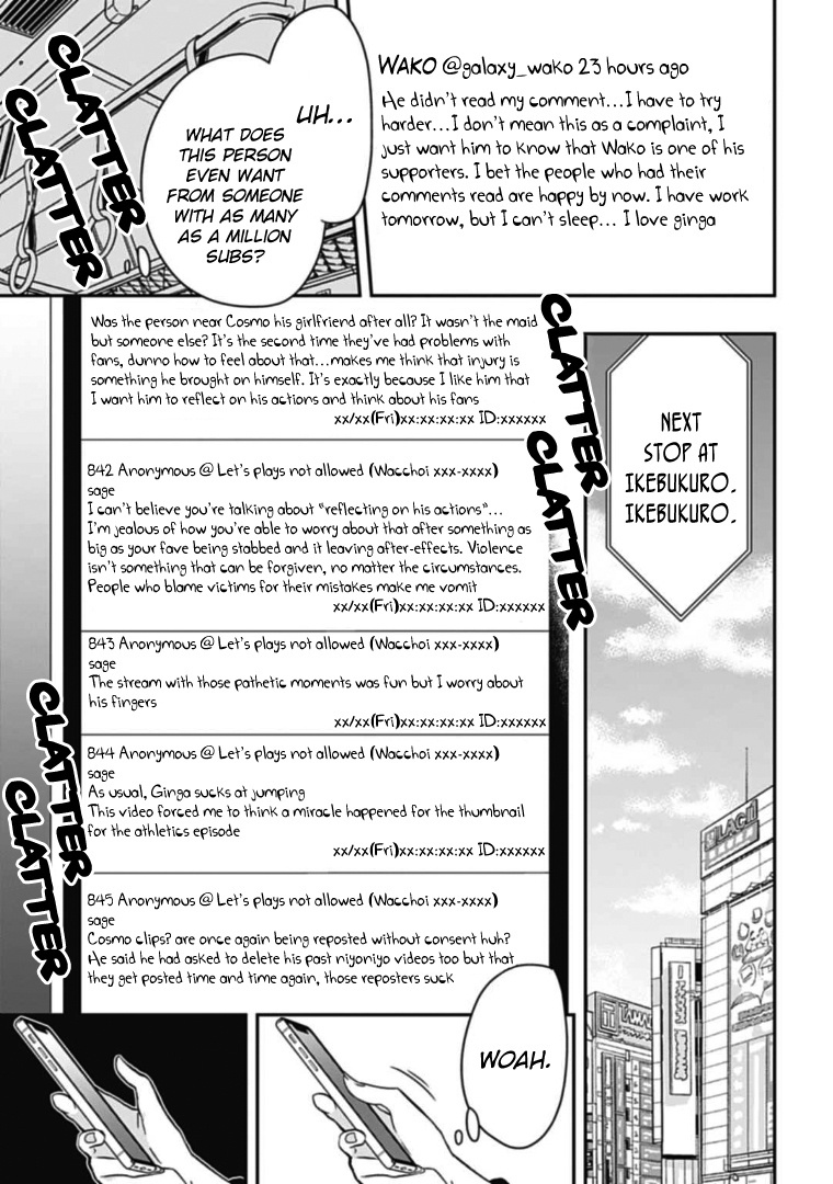 Gachi Koi Nenchakujuu: Net Haishinsha No Kanojo Ni Naritakute Chapter 41 #3