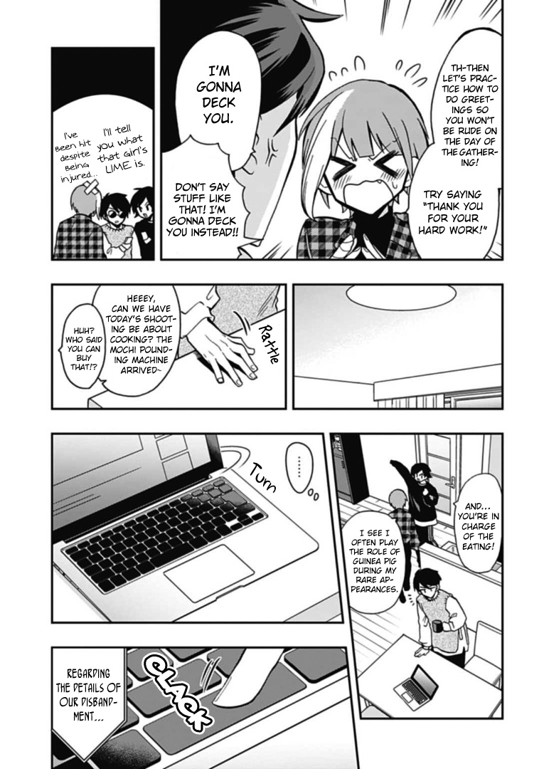 Gachi Koi Nenchakujuu: Net Haishinsha No Kanojo Ni Naritakute Chapter 41 #15