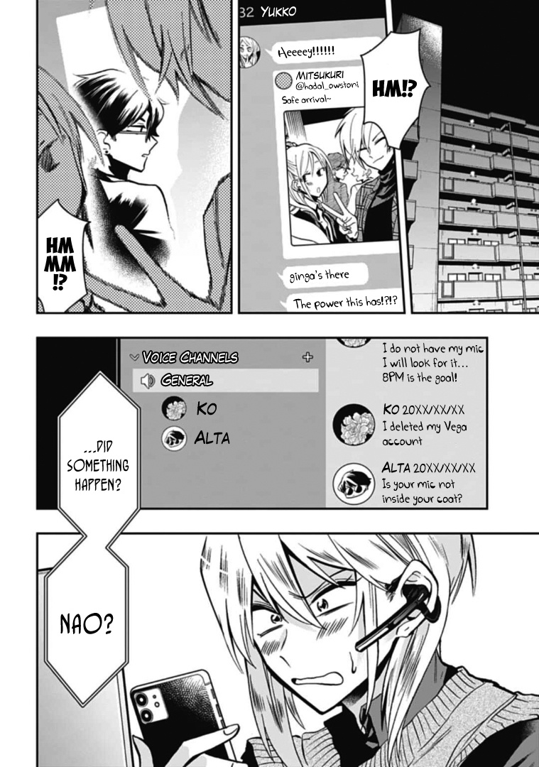 Gachi Koi Nenchakujuu: Net Haishinsha No Kanojo Ni Naritakute Chapter 43 #18