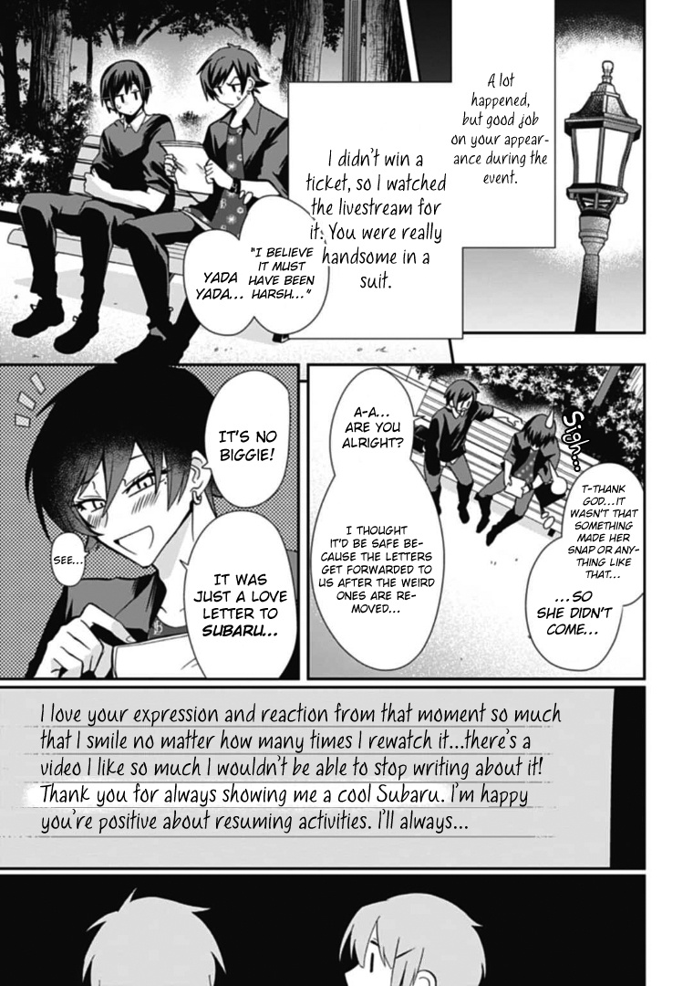 Gachi Koi Nenchakujuu: Net Haishinsha No Kanojo Ni Naritakute Chapter 40.5 #3