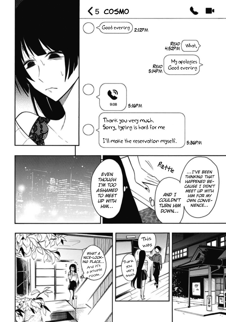 Gachi Koi Nenchakujuu: Net Haishinsha No Kanojo Ni Naritakute Chapter 38 #14