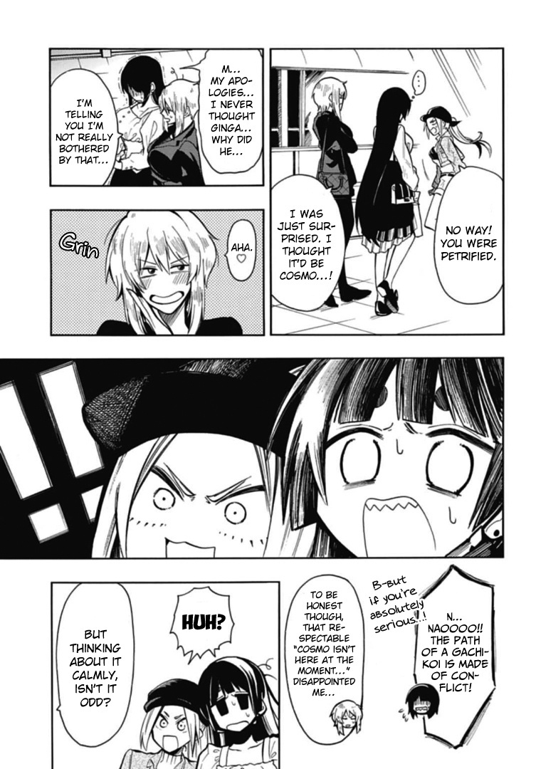 Gachi Koi Nenchakujuu: Net Haishinsha No Kanojo Ni Naritakute Chapter 36 #5