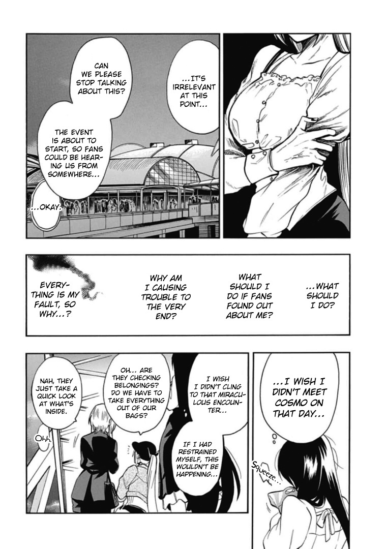 Gachi Koi Nenchakujuu: Net Haishinsha No Kanojo Ni Naritakute Chapter 36 #8