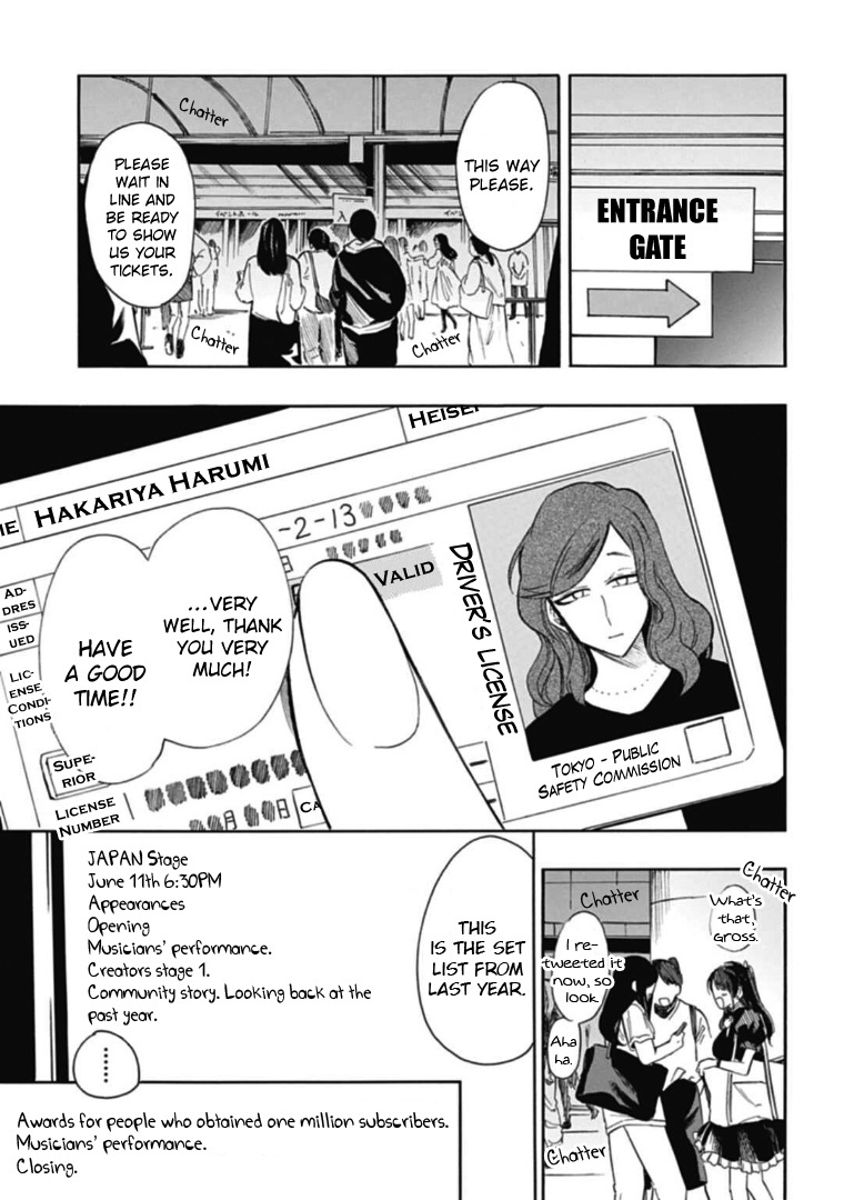 Gachi Koi Nenchakujuu: Net Haishinsha No Kanojo Ni Naritakute Chapter 36 #9