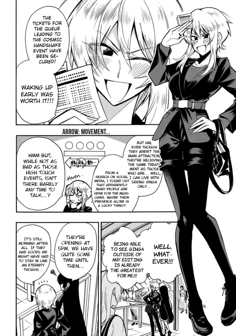 Gachi Koi Nenchakujuu: Net Haishinsha No Kanojo Ni Naritakute Chapter 33 #2